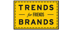Скидка 10% на коллекция trends Brands limited! - Волоколамск