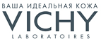 При покупке продукта Сыворотка Глаза и Ресницы в подарок мини-продукты! - Волоколамск